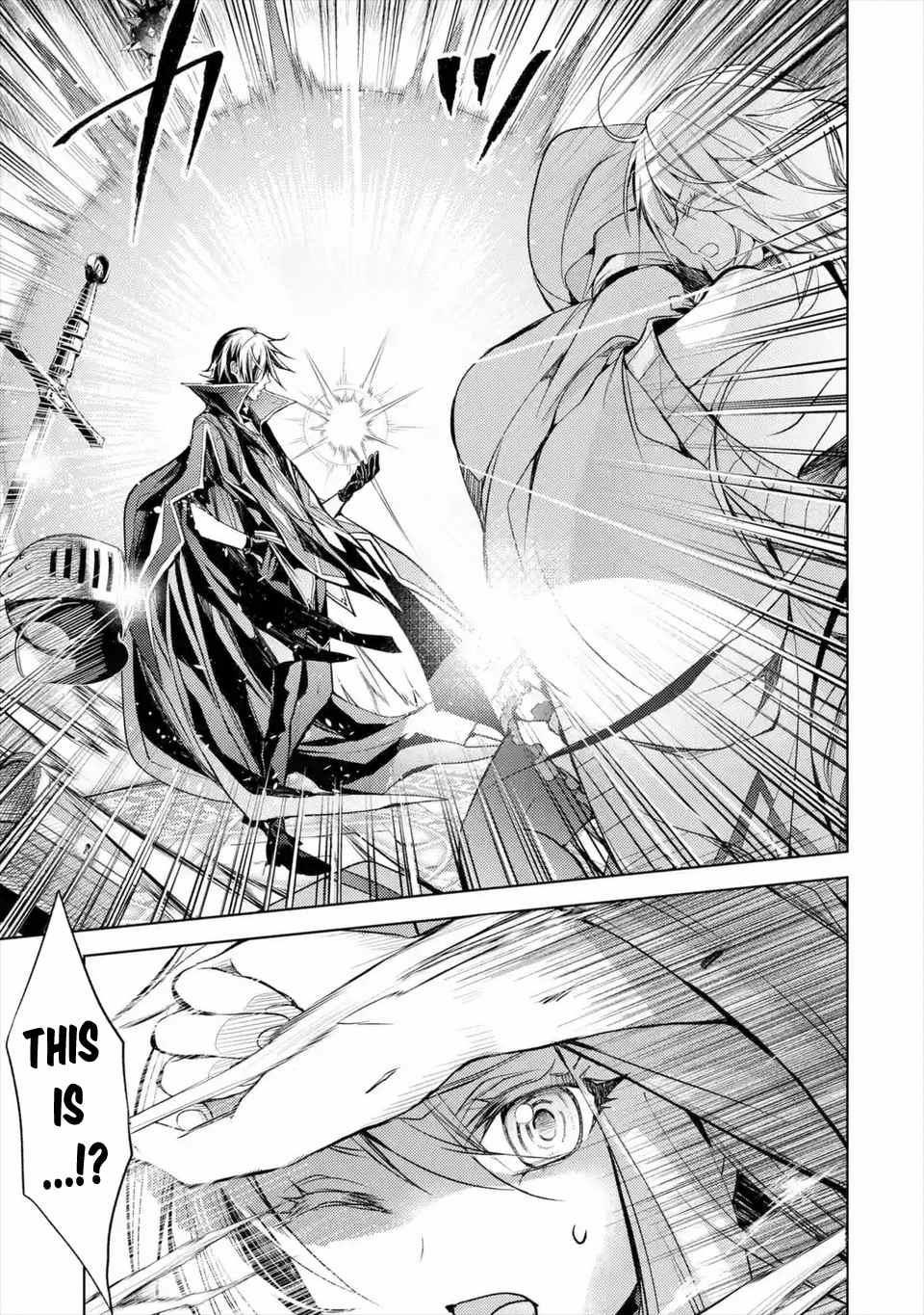Senmetsumadou no Saikyou Kenja: Musai no Kenja, Madou wo Kiwame Saikyou e Itaru Chapter 7.1 - Page 6 in English