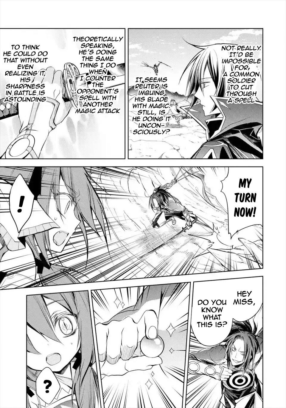 Senmetsumadou no Saikyou Kenja: Musai no Kenja, Madou wo Kiwame Saikyou e Itaru Chapter 7.4 - Page 4 in English