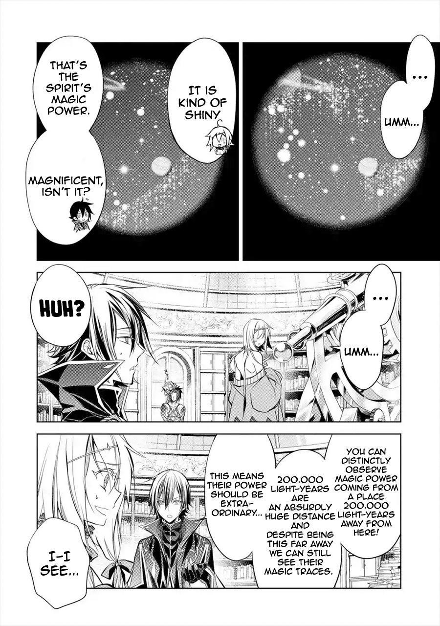 Senmetsumadou no Saikyou Kenja: Musai no Kenja, Madou wo Kiwame Saikyou e Itaru Chapter 8.1 - Page 11 in English