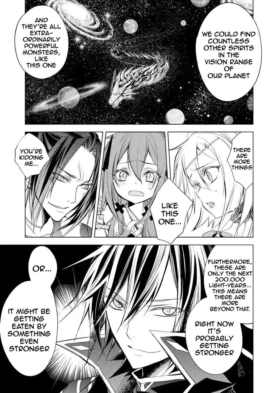 Senmetsumadou no Saikyou Kenja: Musai no Kenja, Madou wo Kiwame Saikyou e Itaru Chapter 8.1 - Page 17 in English