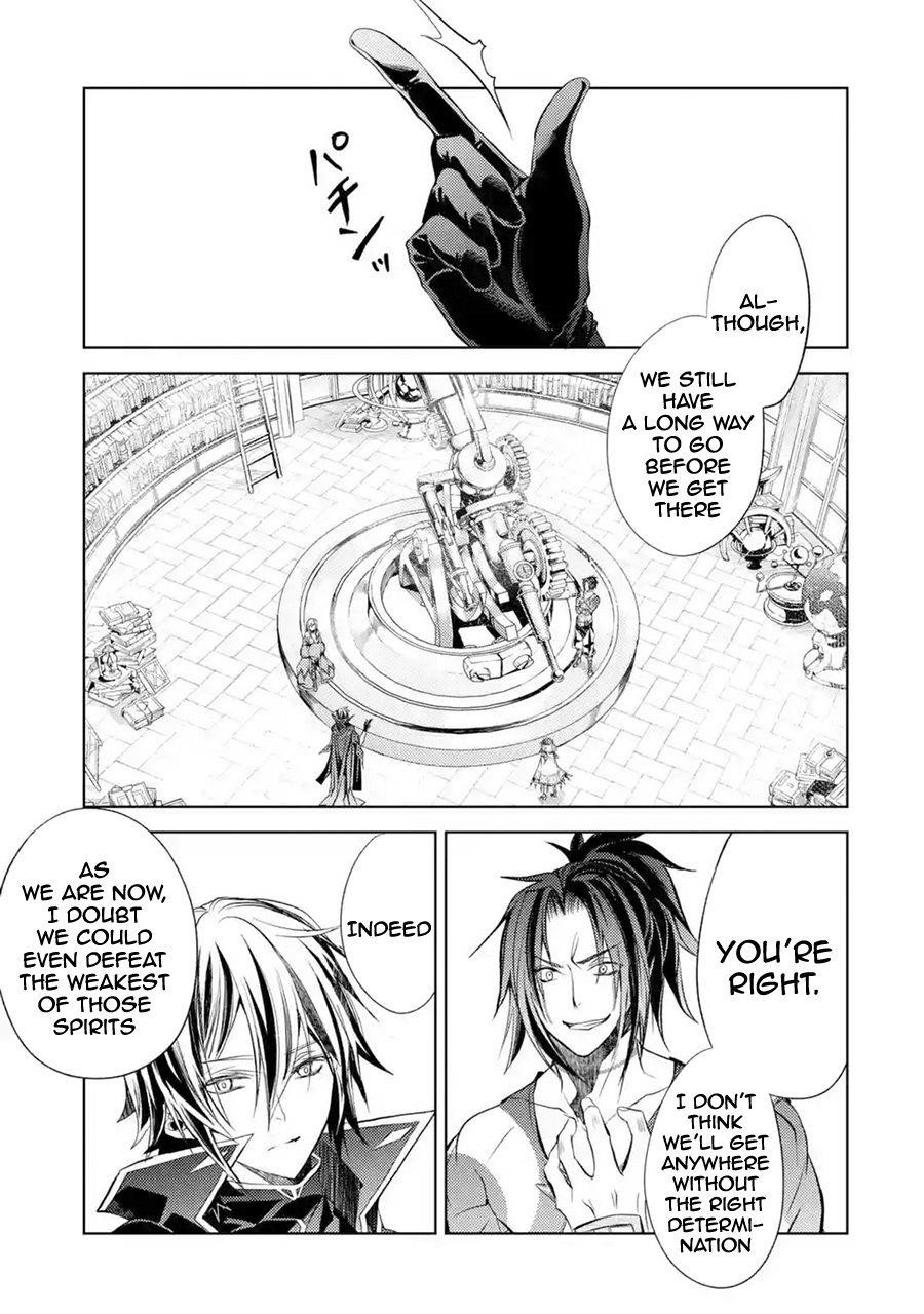 Senmetsumadou no Saikyou Kenja: Musai no Kenja, Madou wo Kiwame Saikyou e Itaru Chapter 8.1 - Page 19 in English