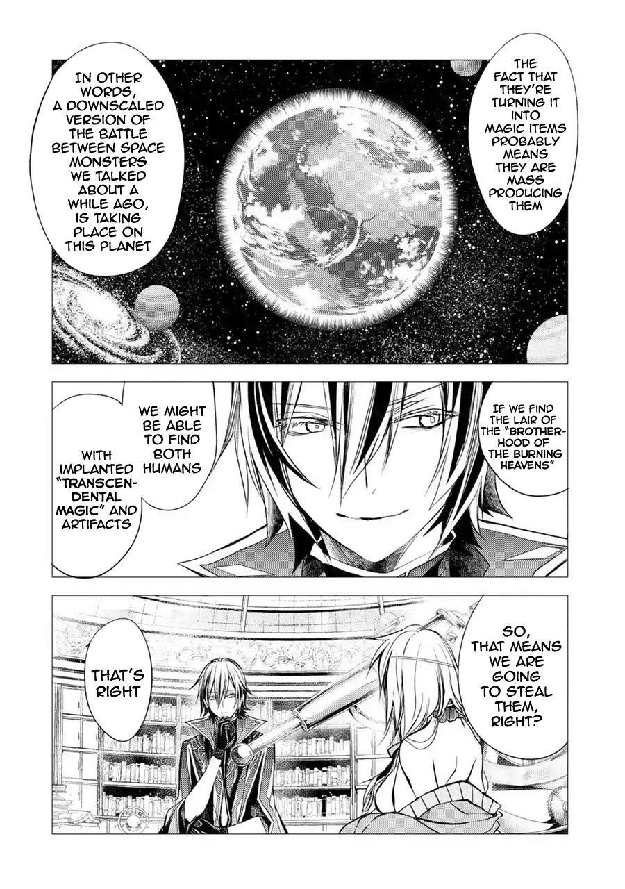 Senmetsumadou no Saikyou Kenja: Musai no Kenja, Madou wo Kiwame Saikyou e Itaru Chapter 8.1 - Page 22 in English