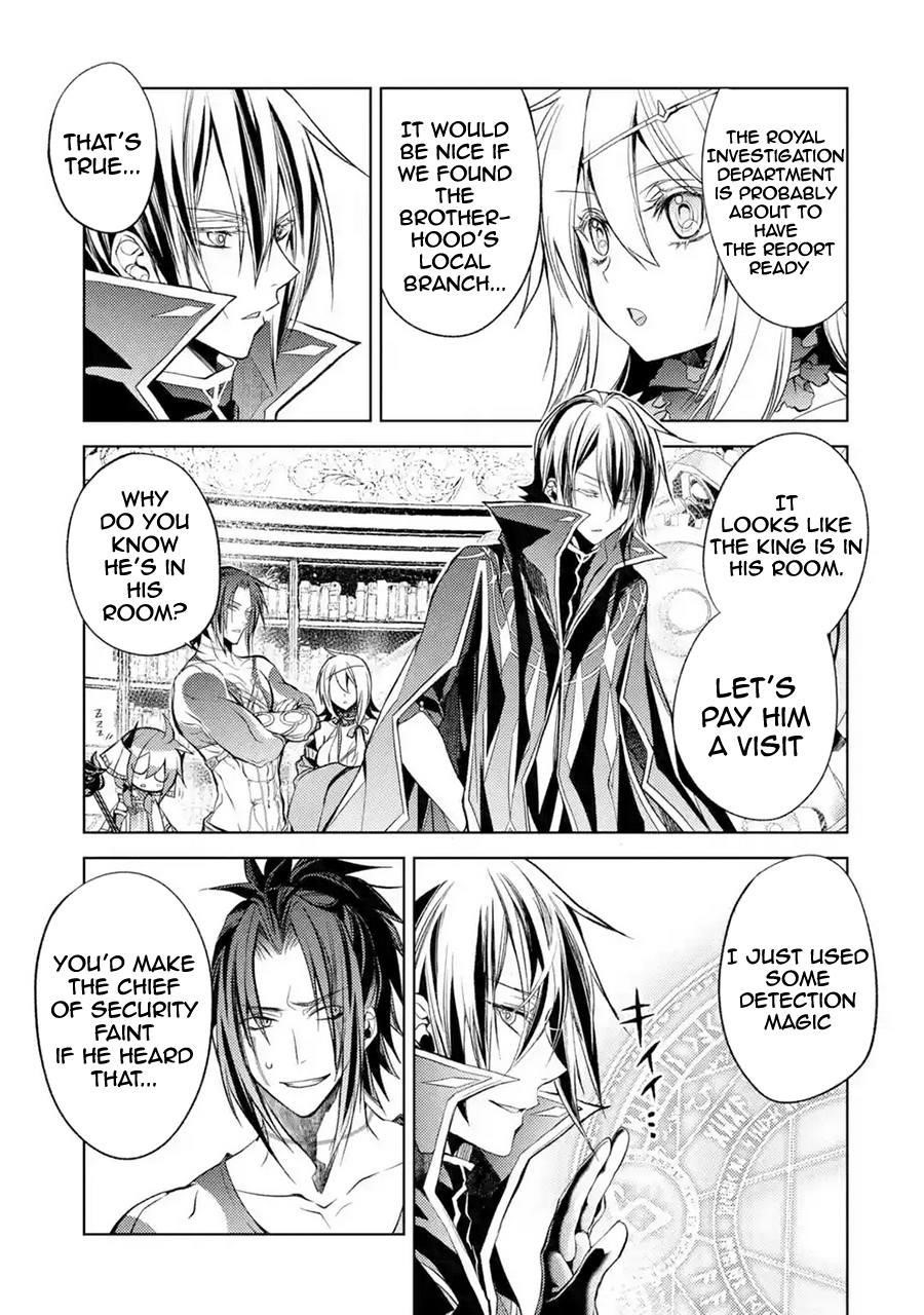 Senmetsumadou no Saikyou Kenja: Musai no Kenja, Madou wo Kiwame Saikyou e Itaru Chapter 8.1 - Page 23 in English