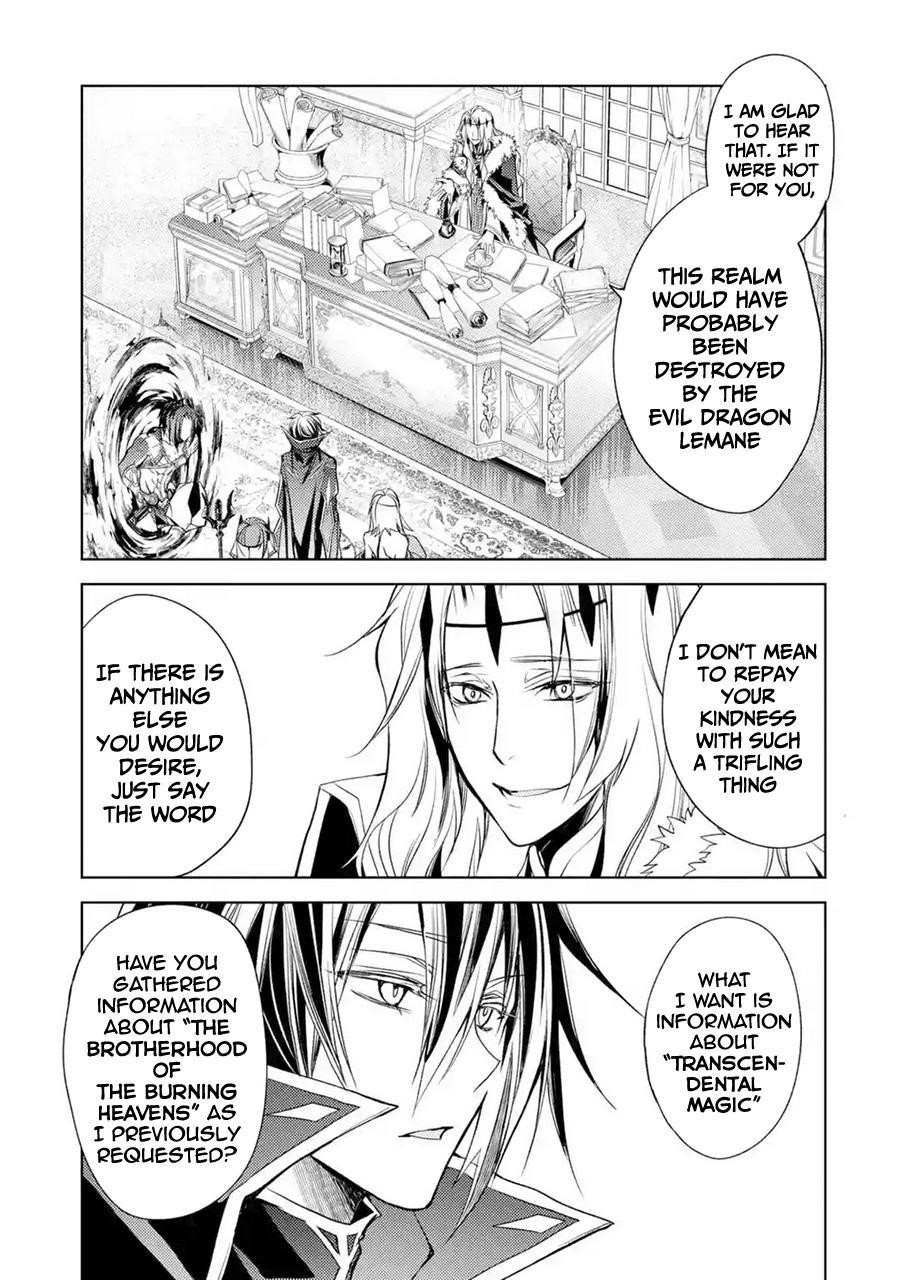 Senmetsumadou no Saikyou Kenja: Musai no Kenja, Madou wo Kiwame Saikyou e Itaru Chapter 8.1 - Page 25 in English