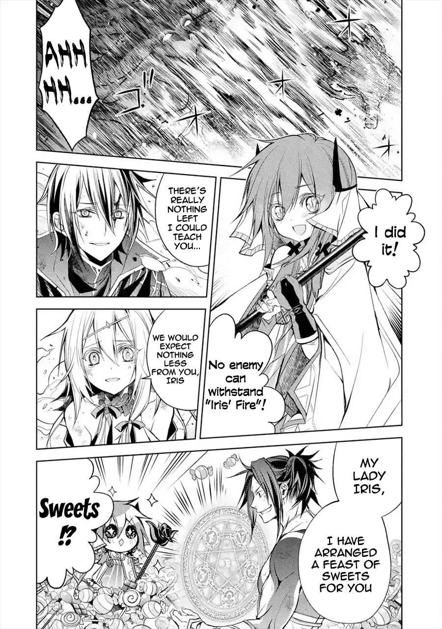 Senmetsumadou no Saikyou Kenja: Musai no Kenja, Madou wo Kiwame Saikyou e Itaru Chapter 8.1 - Page 5 in English