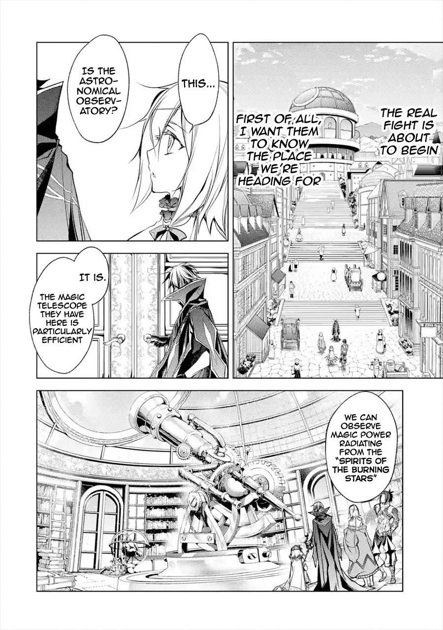 Senmetsumadou no Saikyou Kenja: Musai no Kenja, Madou wo Kiwame Saikyou e Itaru Chapter 8.1 - Page 9 in English