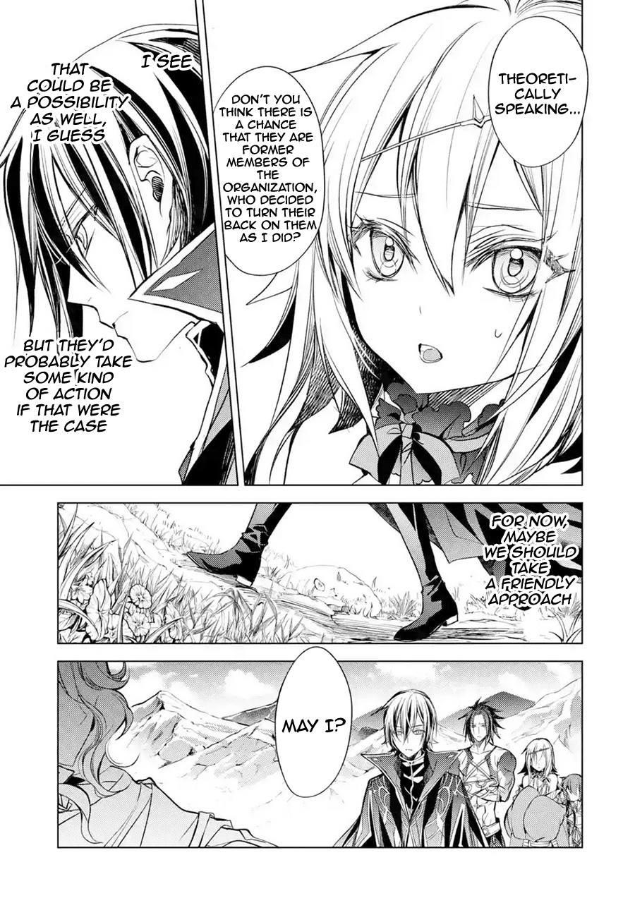 Senmetsumadou no Saikyou Kenja: Musai no Kenja, Madou wo Kiwame Saikyou e Itaru Chapter 8.2 - Page 10 in English