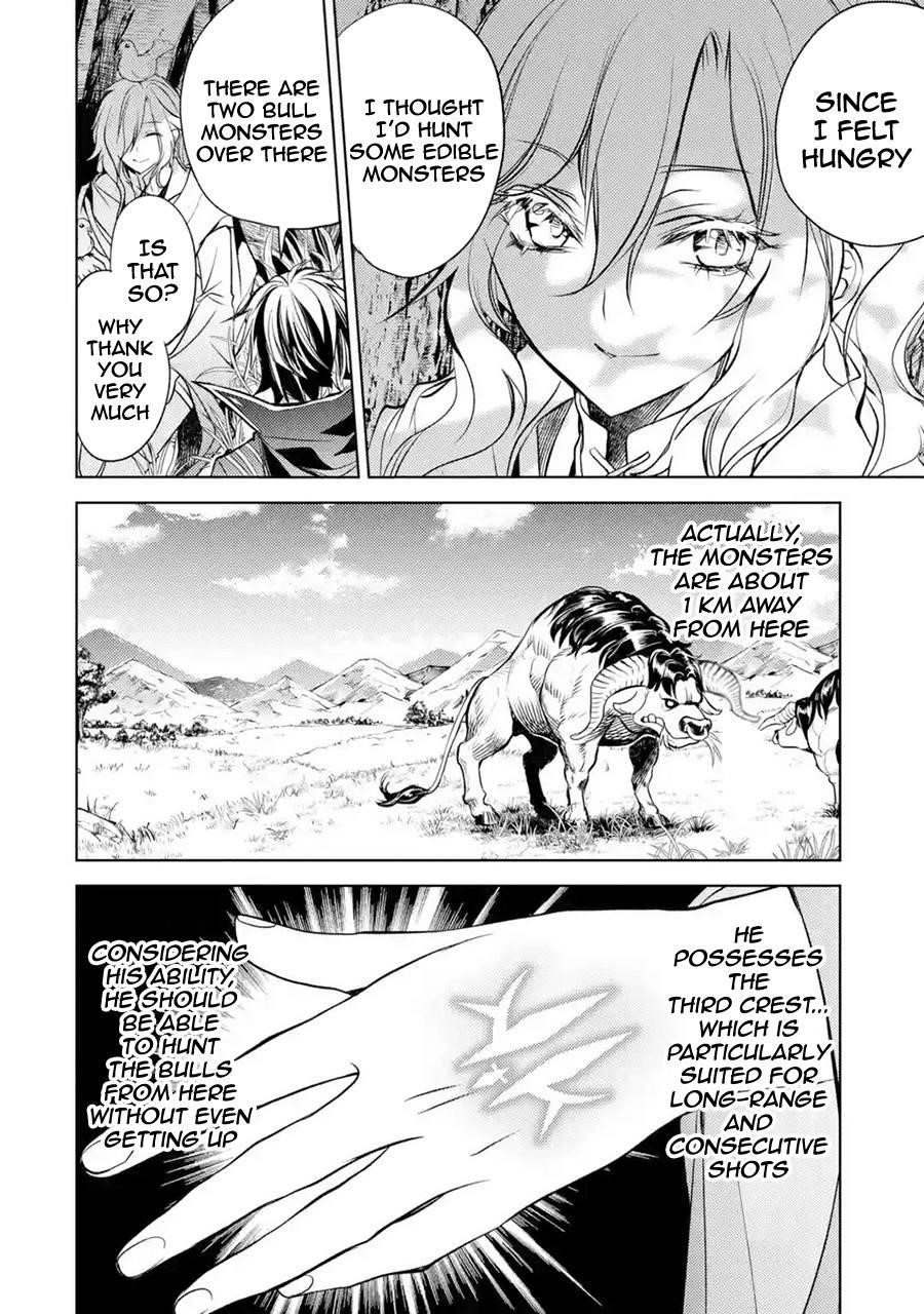 Senmetsumadou no Saikyou Kenja: Musai no Kenja, Madou wo Kiwame Saikyou e Itaru Chapter 8.2 - Page 12 in English