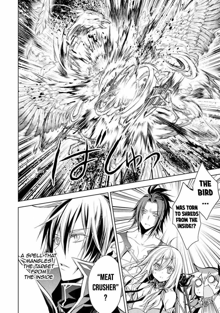 Senmetsumadou no Saikyou Kenja: Musai no Kenja, Madou wo Kiwame Saikyou e Itaru Chapter 8.2 - Page 16 in English
