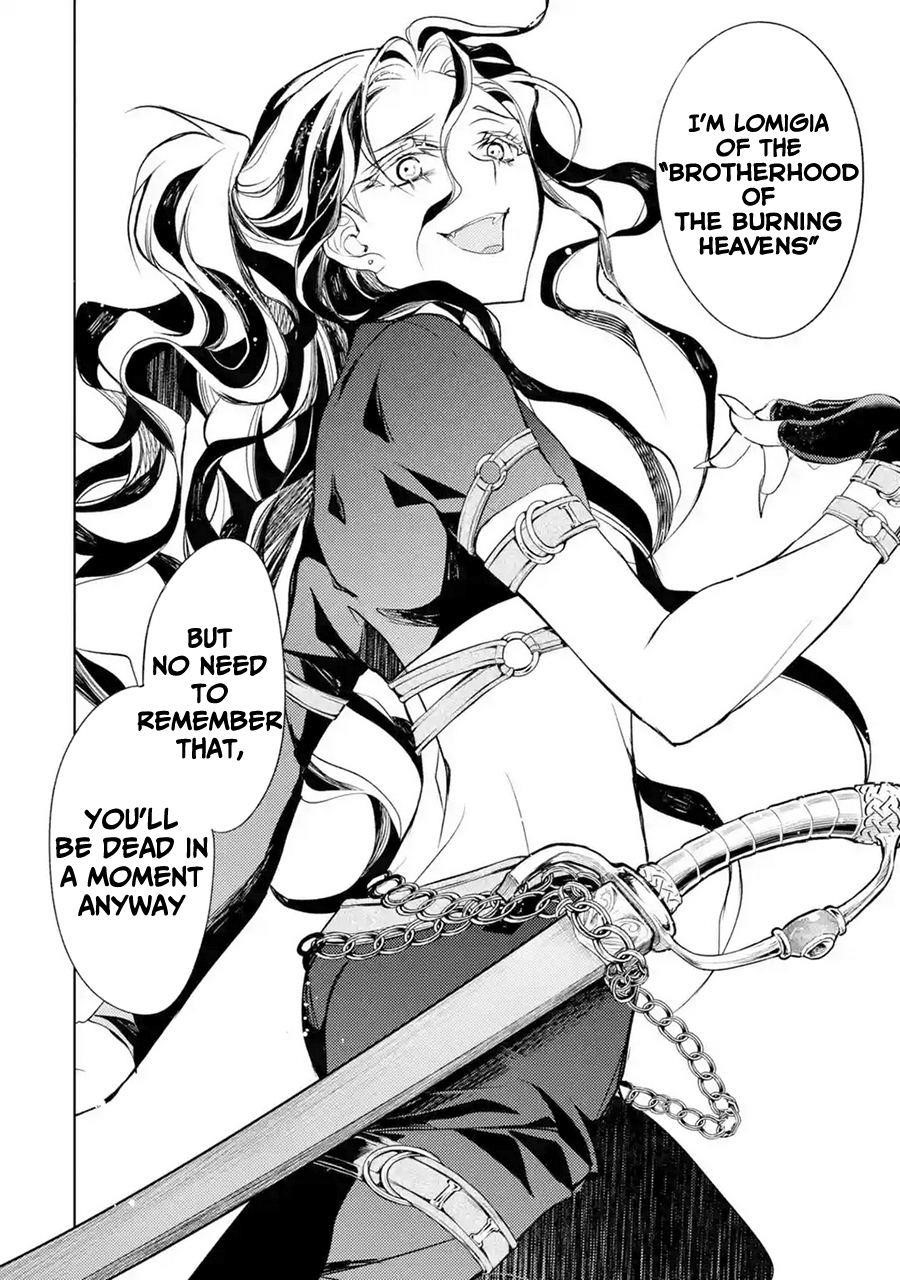 Senmetsumadou no Saikyou Kenja: Musai no Kenja, Madou wo Kiwame Saikyou e Itaru Chapter 8.2 - Page 18 in English