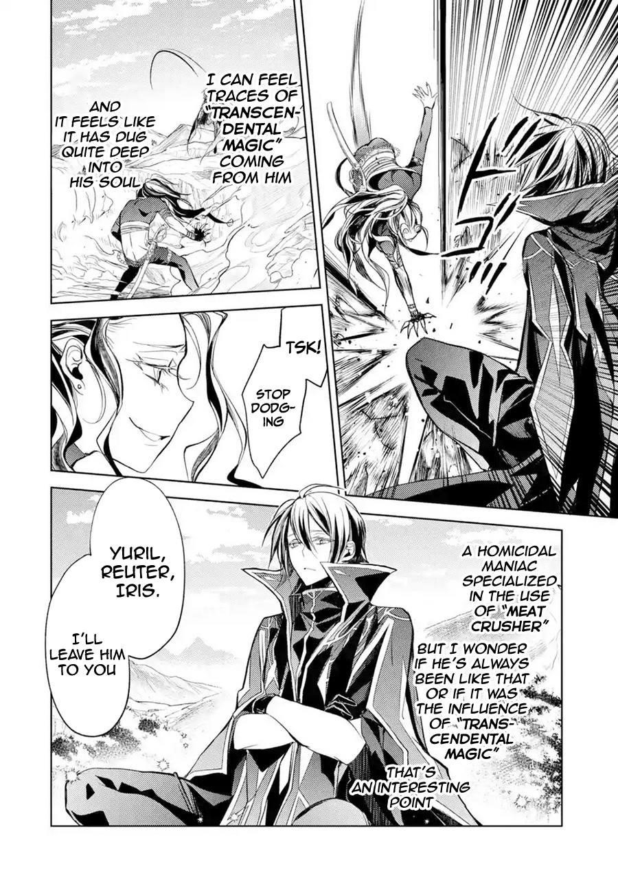 Senmetsumadou no Saikyou Kenja: Musai no Kenja, Madou wo Kiwame Saikyou e Itaru Chapter 8.2 - Page 22 in English