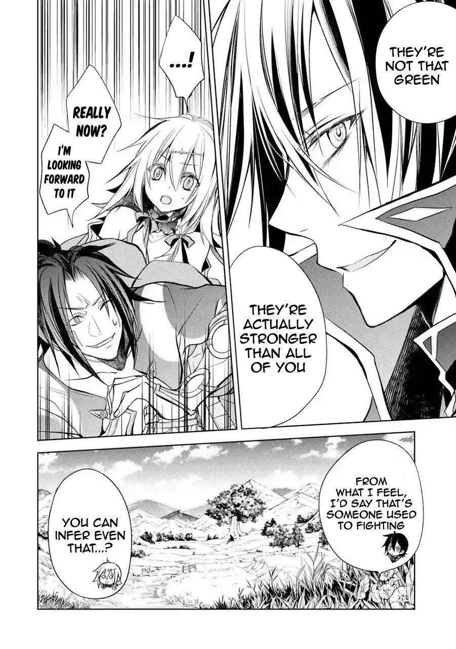 Senmetsumadou no Saikyou Kenja: Musai no Kenja, Madou wo Kiwame Saikyou e Itaru Chapter 8.2 - Page 7 in English