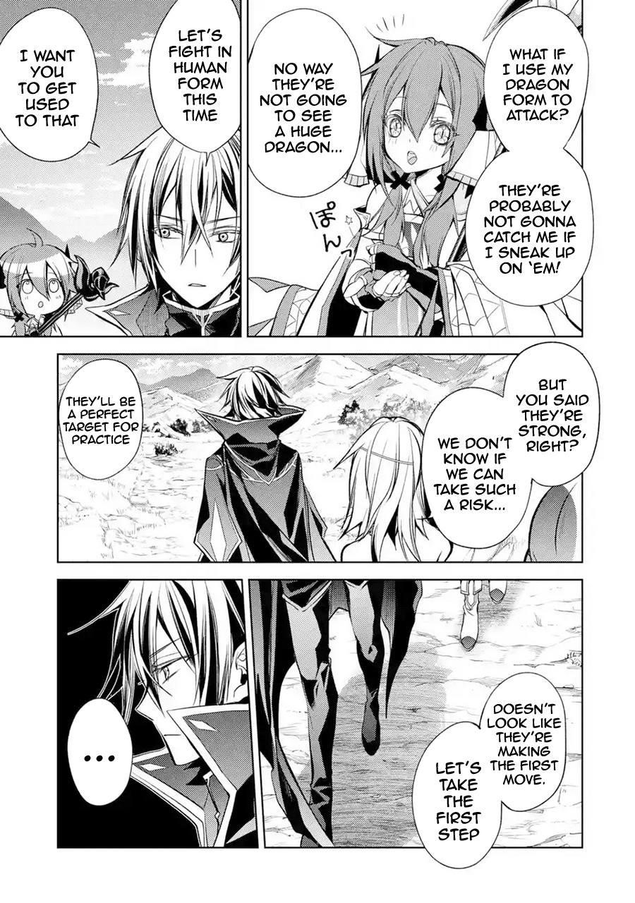 Senmetsumadou no Saikyou Kenja: Musai no Kenja, Madou wo Kiwame Saikyou e Itaru Chapter 8.2 - Page 8 in English