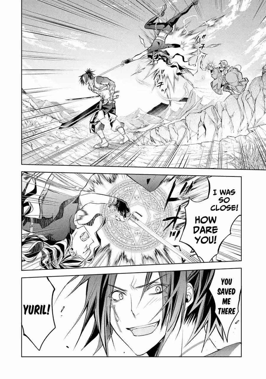 Senmetsumadou no Saikyou Kenja: Musai no Kenja, Madou wo Kiwame Saikyou e Itaru Chapter 9 - Page 22 in English