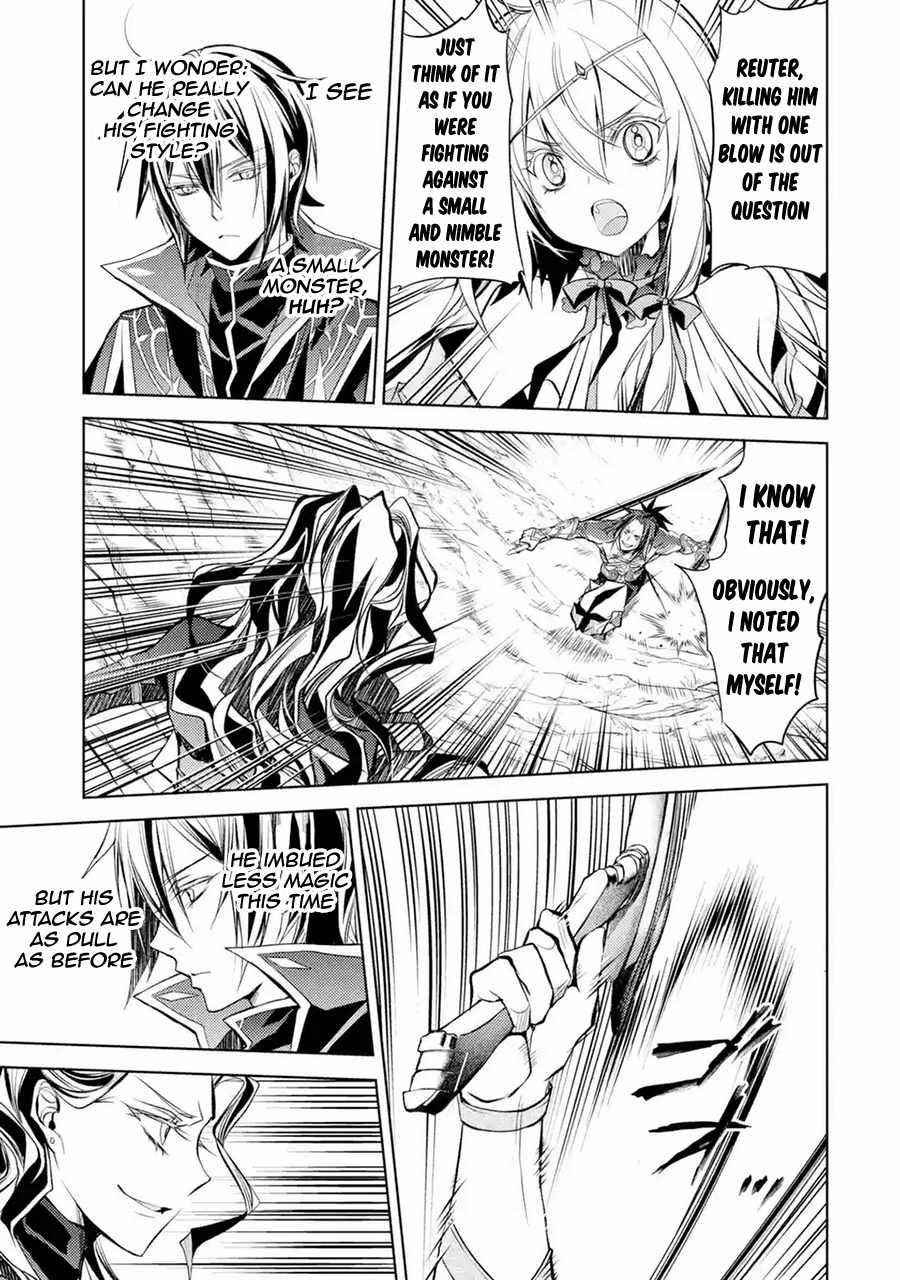 Senmetsumadou no Saikyou Kenja: Musai no Kenja, Madou wo Kiwame Saikyou e Itaru Chapter 9 - Page 23 in English