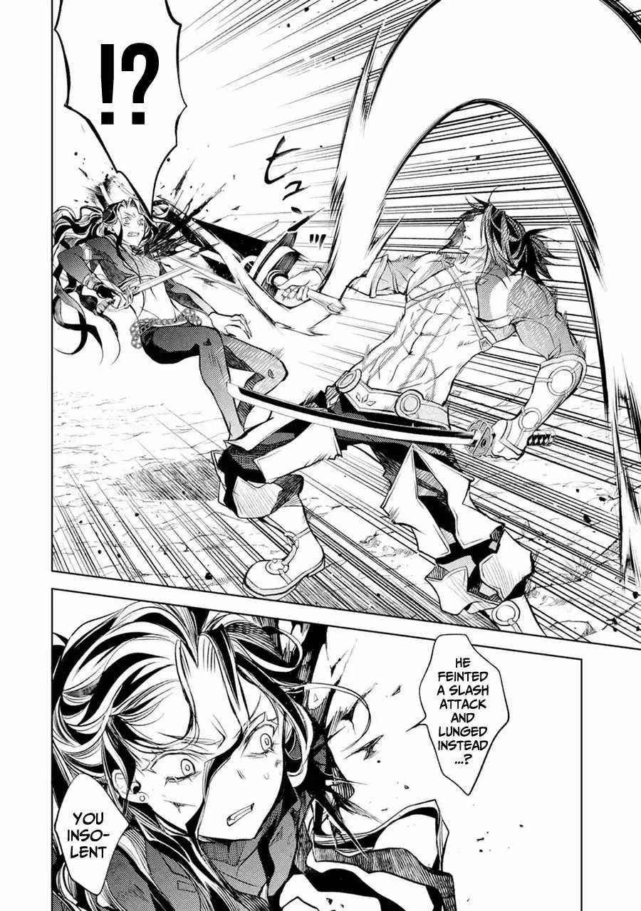 Senmetsumadou no Saikyou Kenja: Musai no Kenja, Madou wo Kiwame Saikyou e Itaru Chapter 9 - Page 24 in English