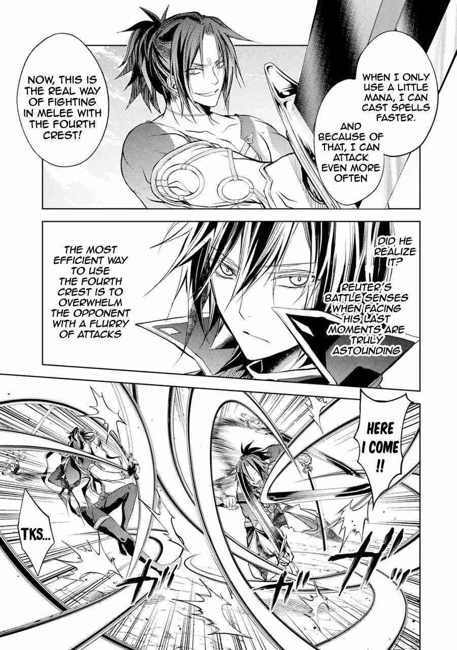 Senmetsumadou no Saikyou Kenja: Musai no Kenja, Madou wo Kiwame Saikyou e Itaru Chapter 9 - Page 25 in English