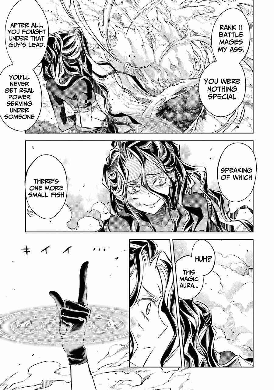 Senmetsumadou no Saikyou Kenja: Musai no Kenja, Madou wo Kiwame Saikyou e Itaru Chapter 9 - Page 40 in English