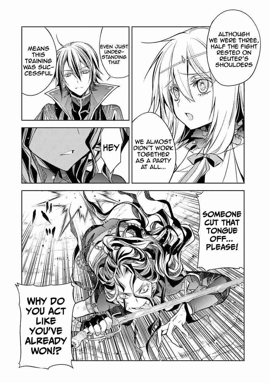 Senmetsumadou no Saikyou Kenja: Musai no Kenja, Madou wo Kiwame Saikyou e Itaru Chapter 9 - Page 43 in English