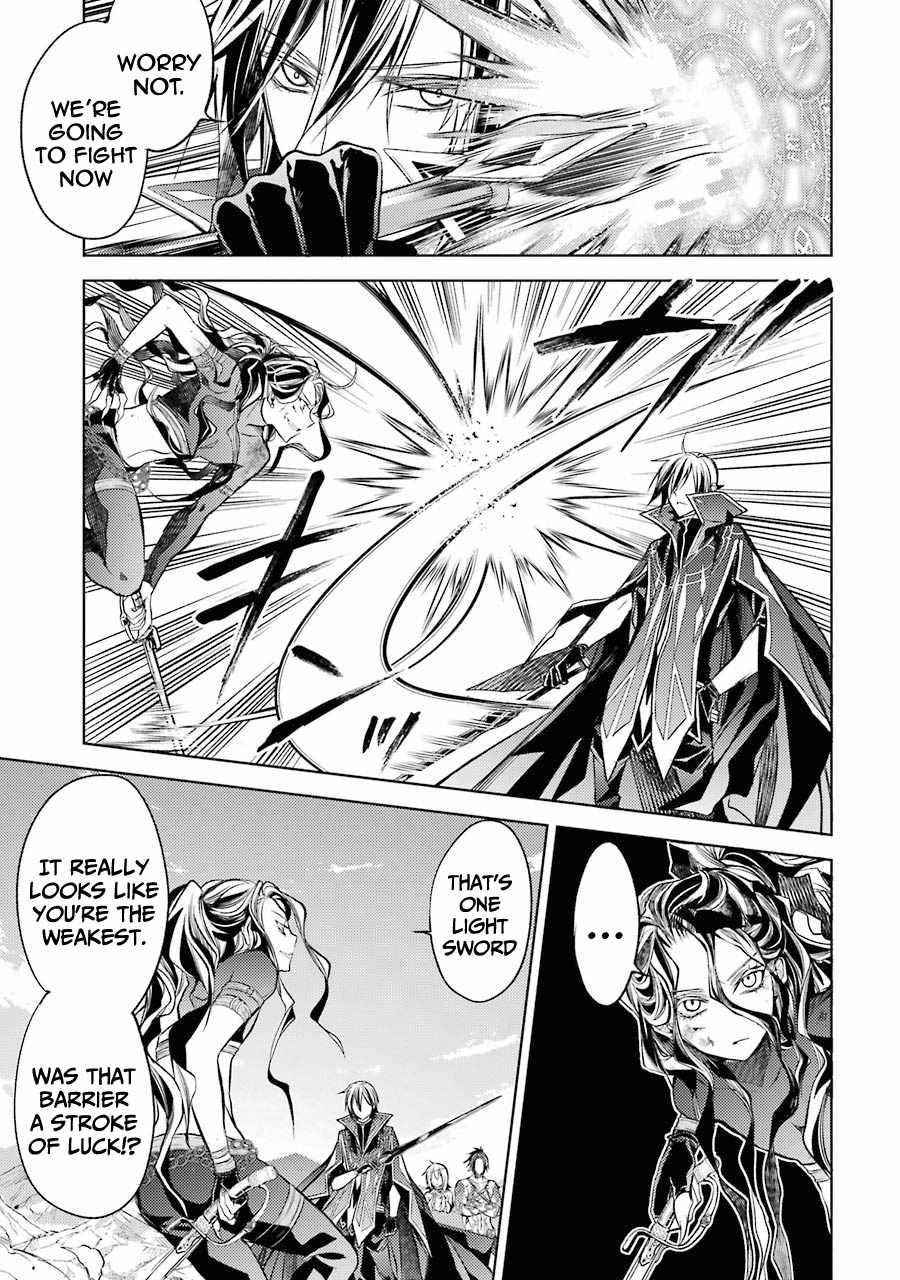 Senmetsumadou no Saikyou Kenja: Musai no Kenja, Madou wo Kiwame Saikyou e Itaru Chapter 9 - Page 44 in English