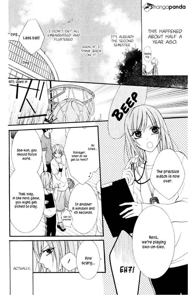 Namaikizakari Chapter 1 - Page 10 in English
