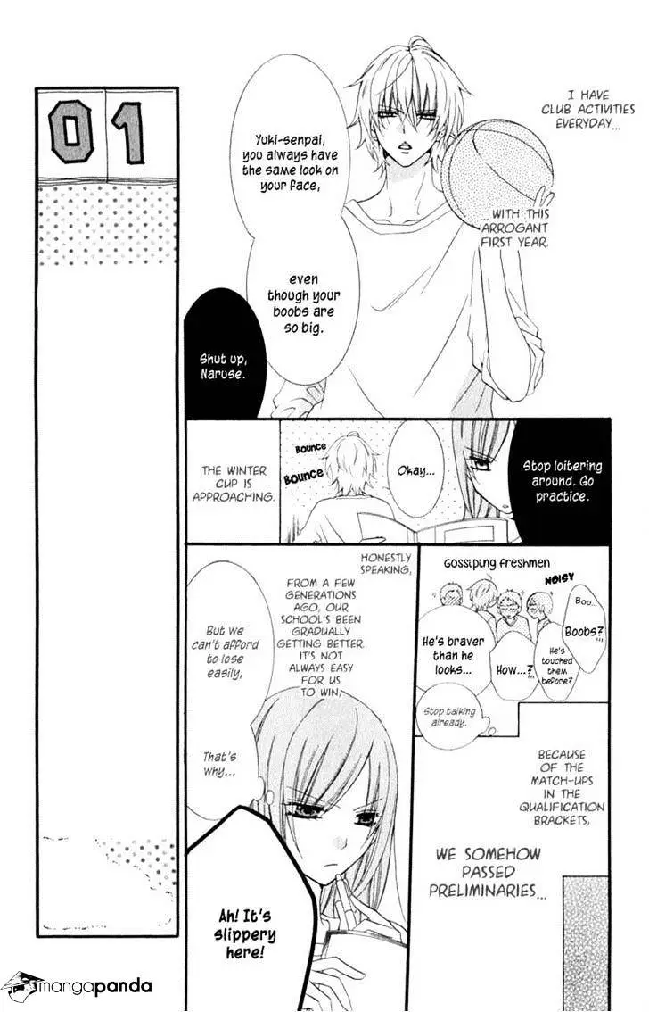 Namaikizakari Chapter 1 - Page 11 in English