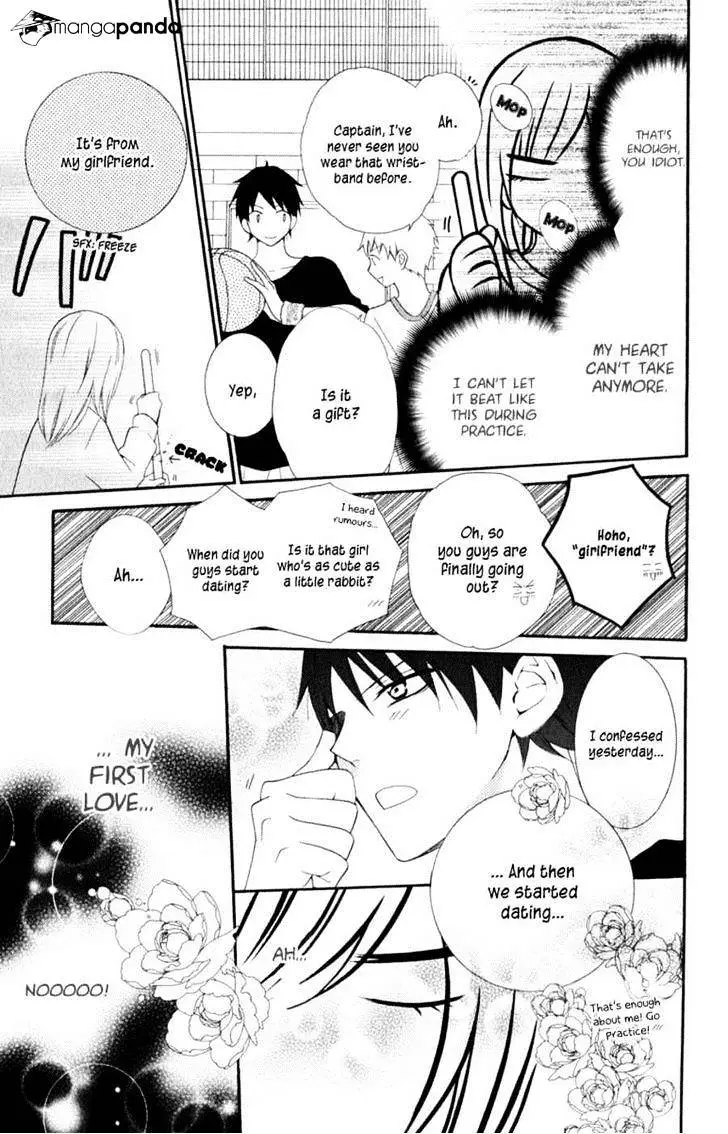 Namaikizakari Chapter 1 - Page 13 in English