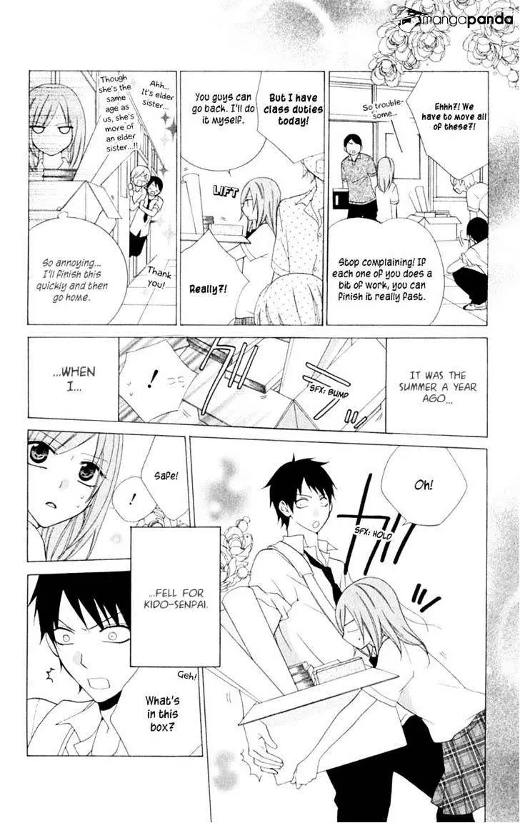 Namaikizakari Chapter 1 - Page 14 in English