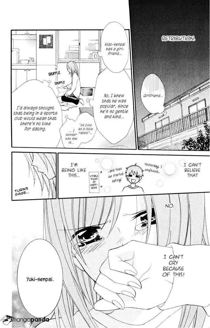 Namaikizakari Chapter 1 - Page 16 in English