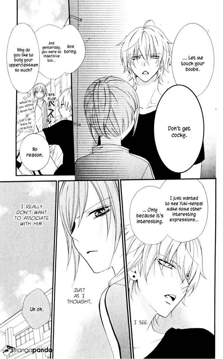 Namaikizakari Chapter 1 - Page 23 in English