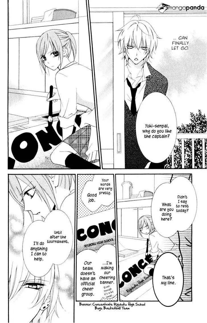 Namaikizakari Chapter 1 - Page 26 in English