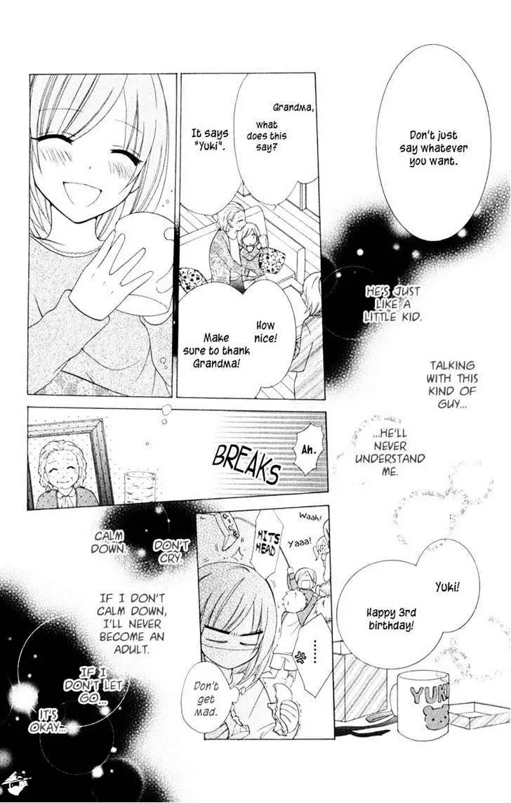 Namaikizakari Chapter 1 - Page 28 in English