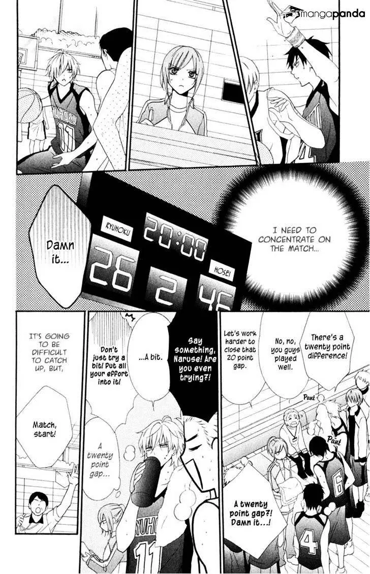 Namaikizakari Chapter 1 - Page 34 in English