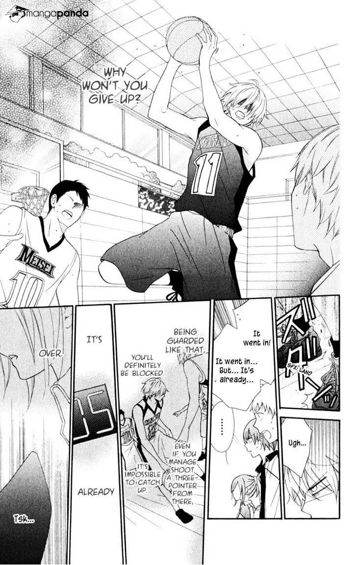 Namaikizakari Chapter 1 - Page 39 in English