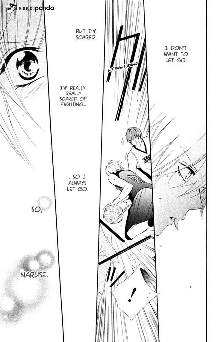 Namaikizakari Chapter 1 - Page 41 in English