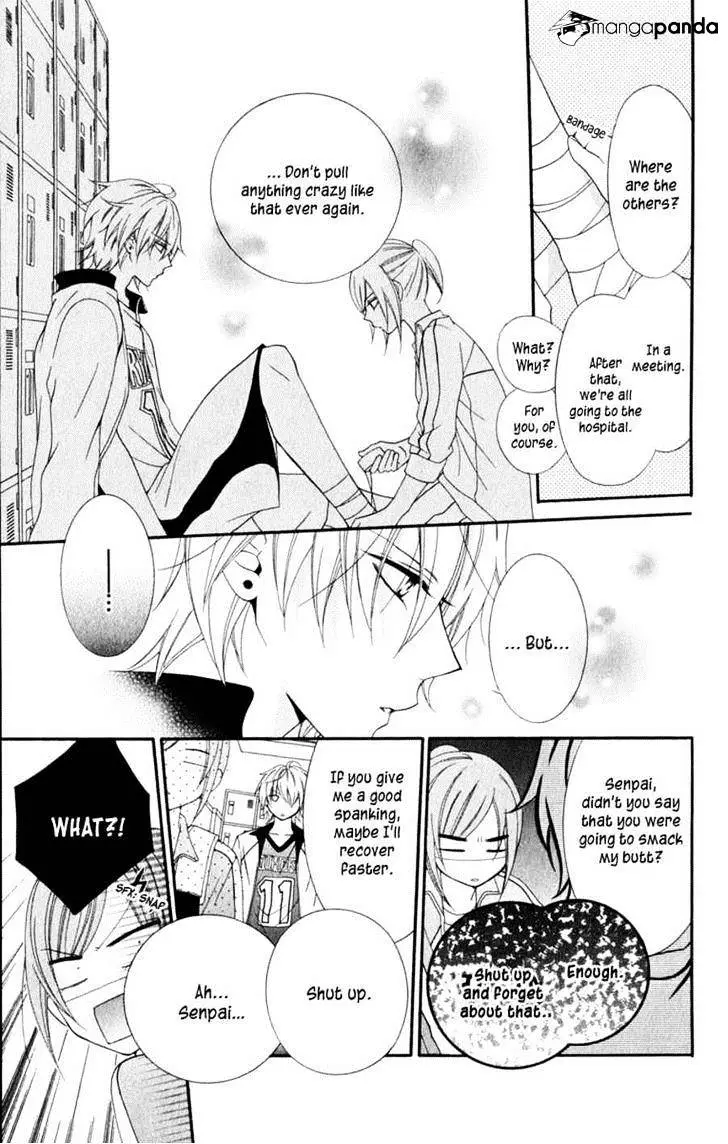 Namaikizakari Chapter 1 - Page 45 in English