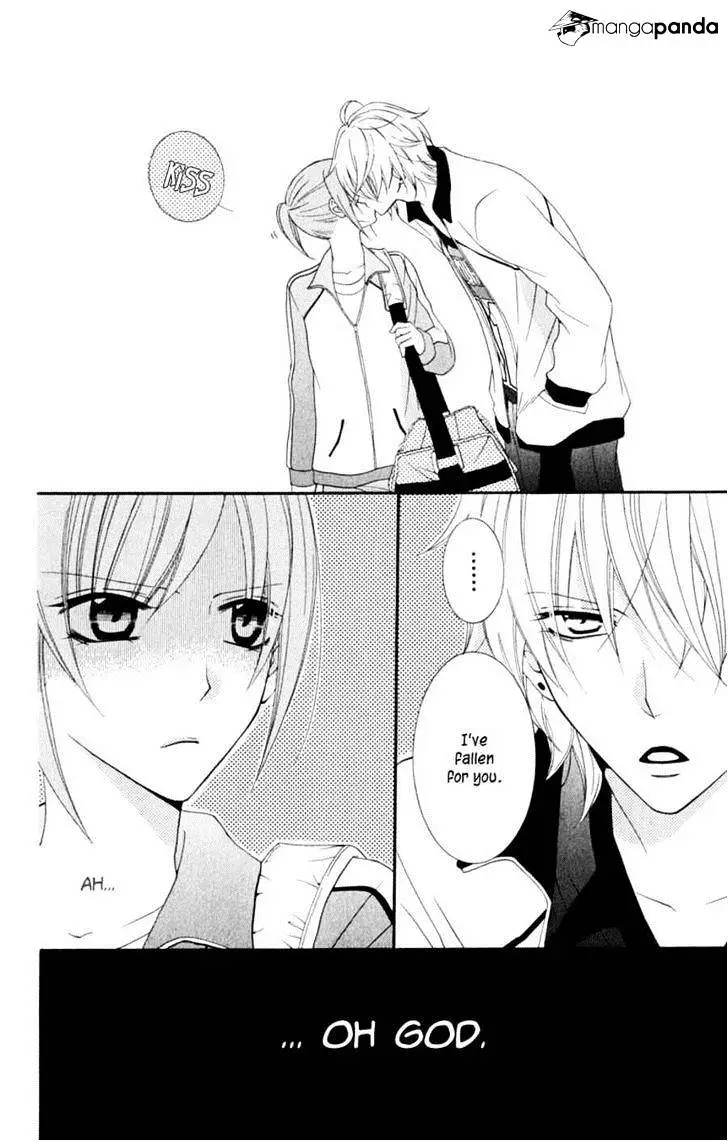 Namaikizakari Chapter 1 - Page 46 in English