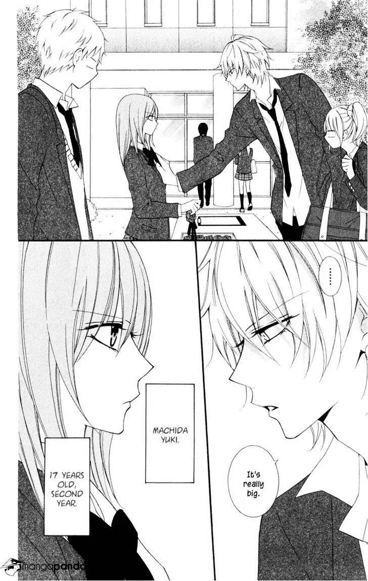 Namaikizakari Chapter 1 - Page 8 in English