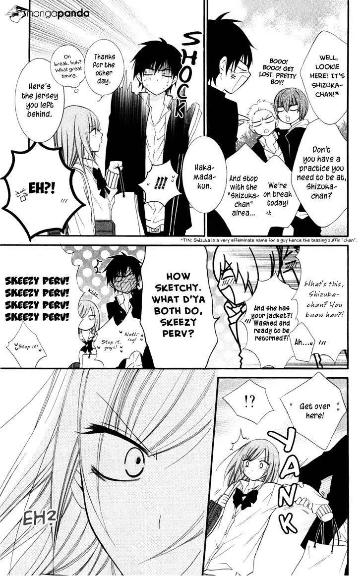 Namaikizakari Chapter 10 - Page 13 in English