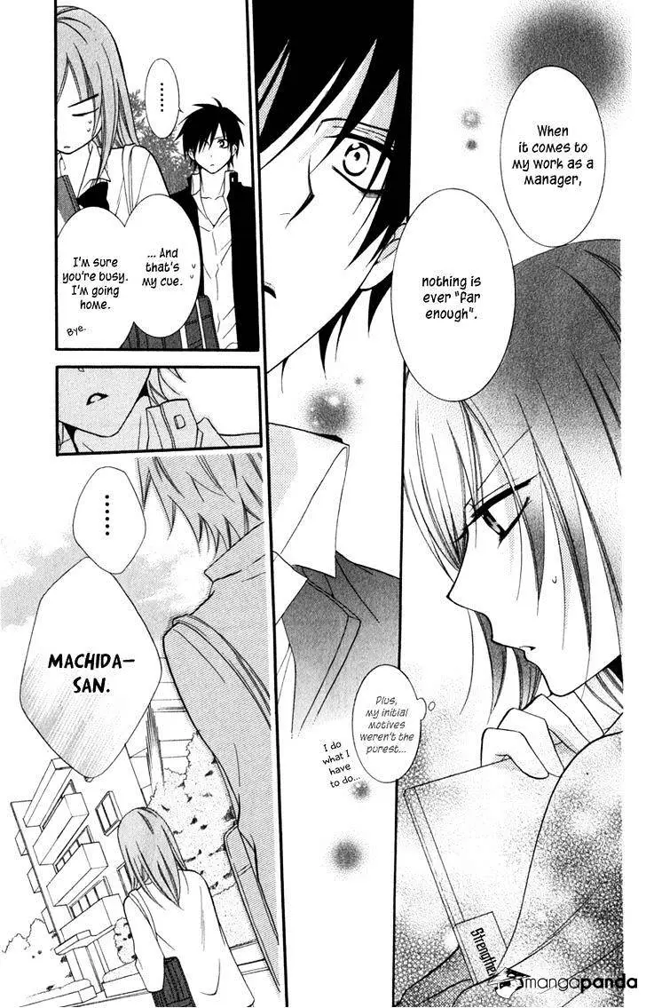 Namaikizakari Chapter 10 - Page 17 in English