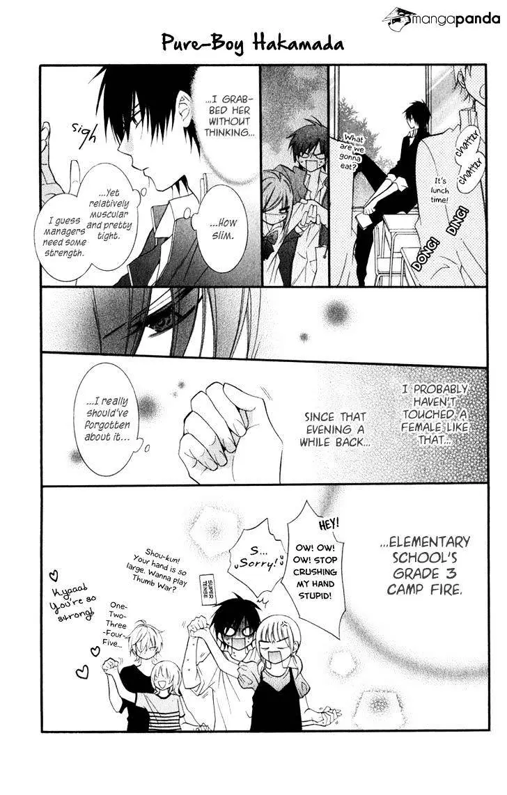 Namaikizakari Chapter 10 - Page 33 in English