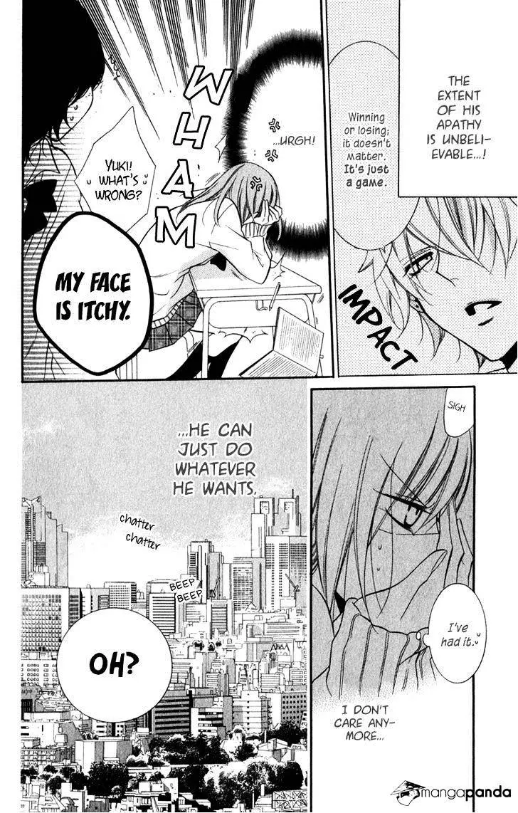 Namaikizakari Chapter 10 - Page 6 in English