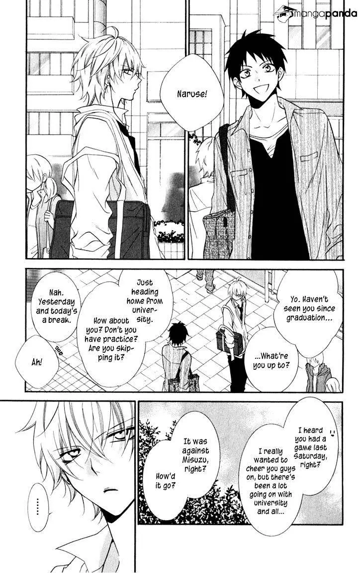 Namaikizakari Chapter 10 - Page 7 in English