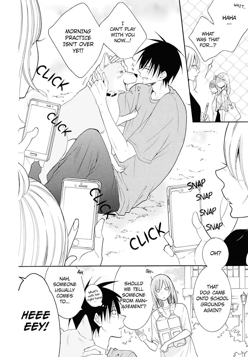 Namaikizakari Chapter 100 - Page 10 in English