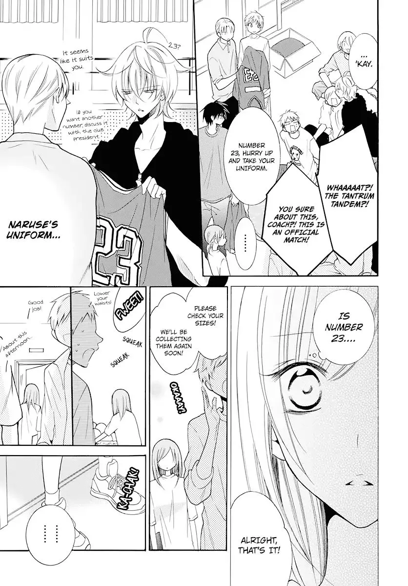 Namaikizakari Chapter 100 - Page 13 in English
