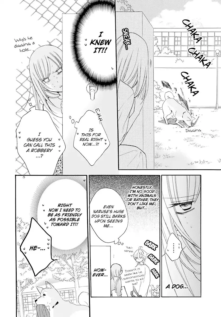 Namaikizakari Chapter 100 - Page 20 in English