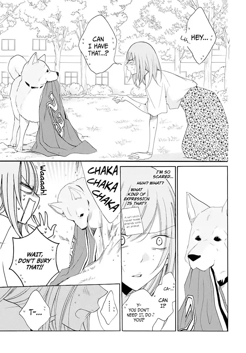 Namaikizakari Chapter 100 - Page 21 in English