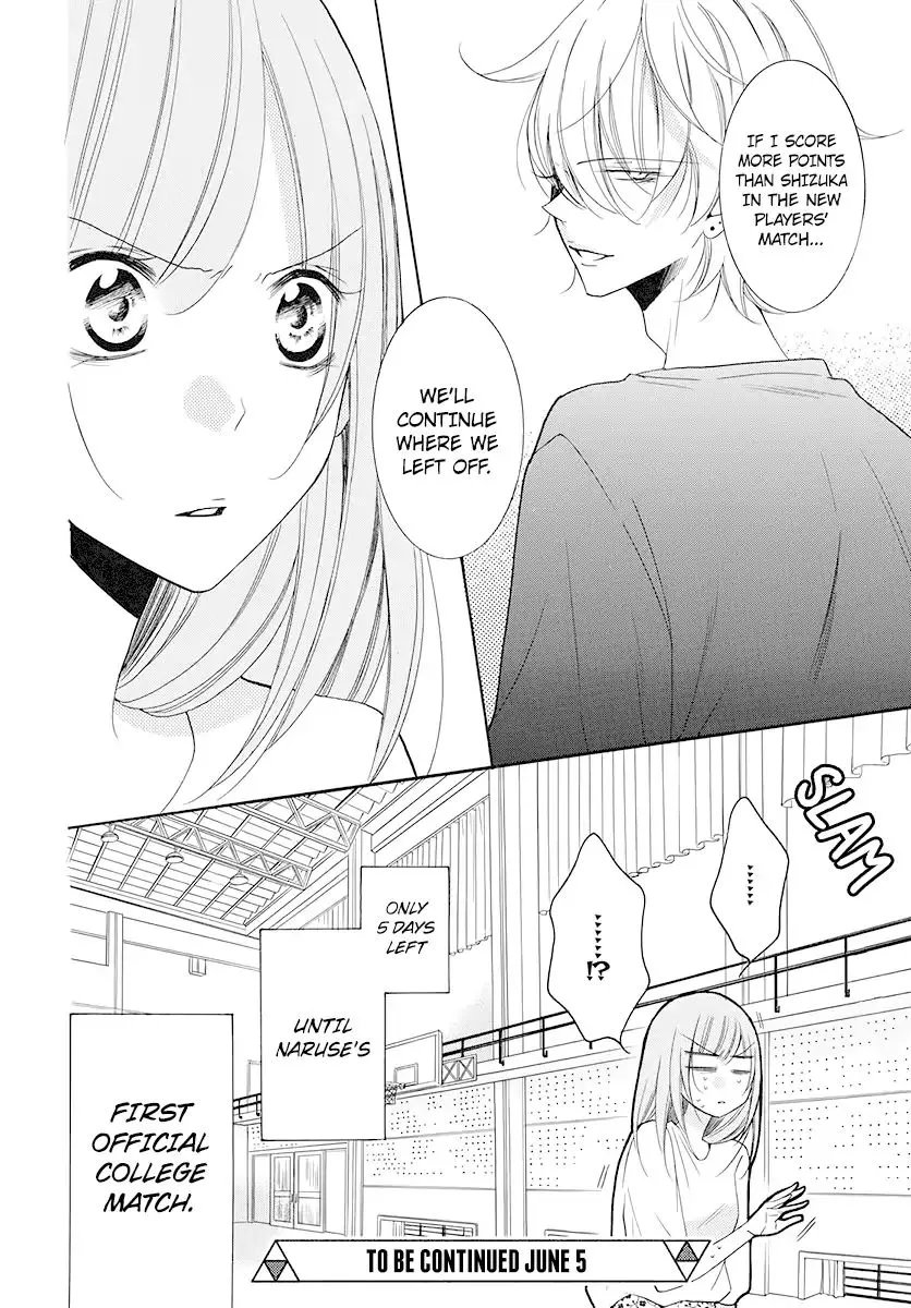 Namaikizakari Chapter 100 - Page 32 in English