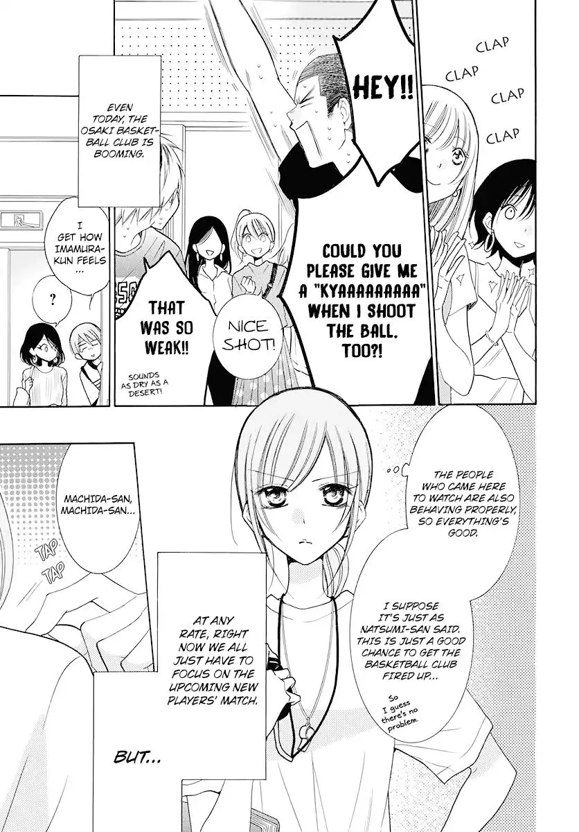 Namaikizakari Chapter 100 - Page 5 in English