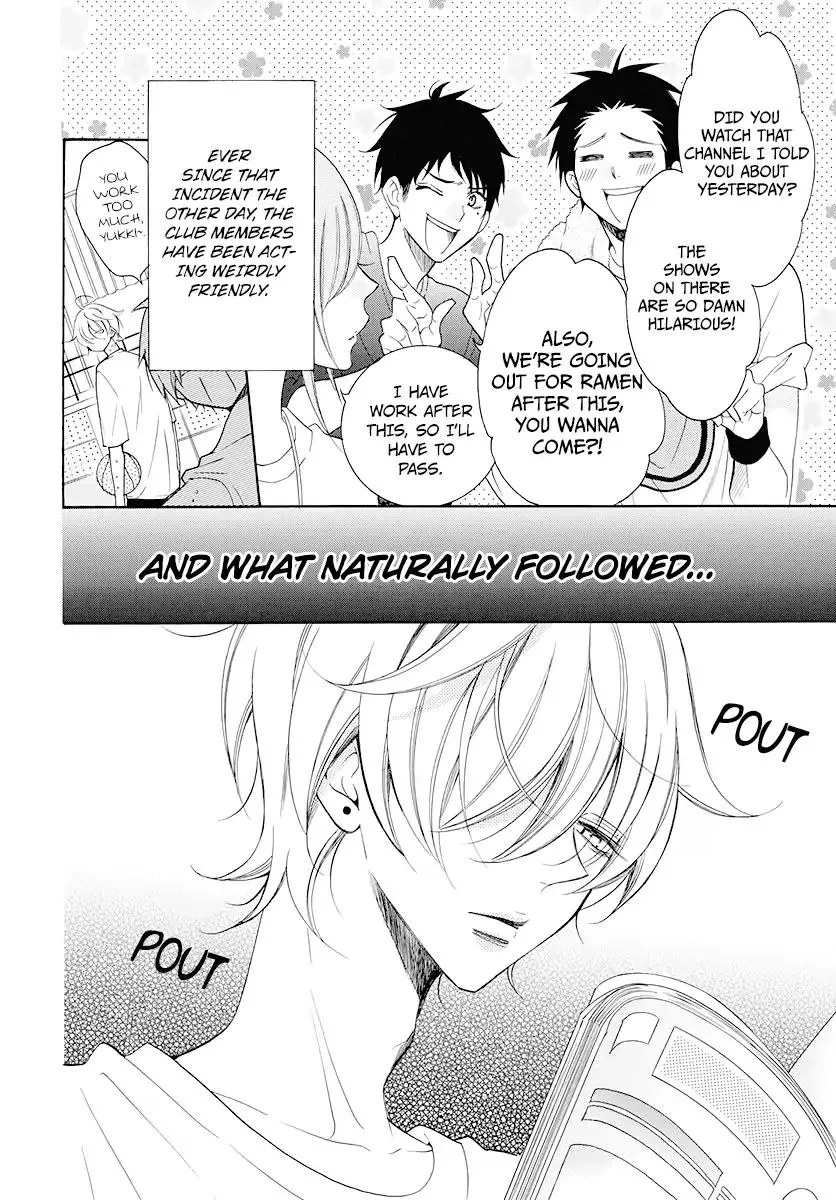 Namaikizakari Chapter 100 - Page 6 in English